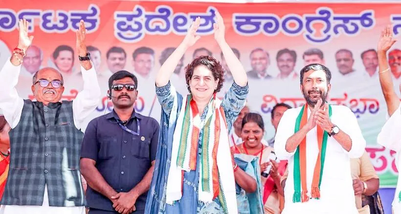 Karnataka