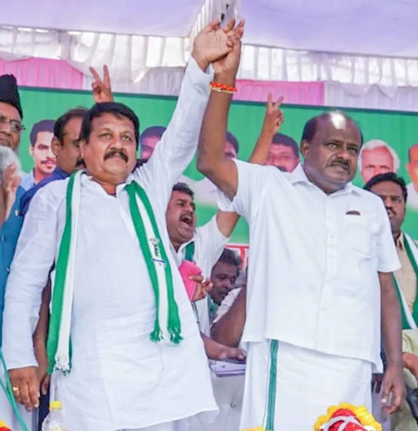 Karnataka