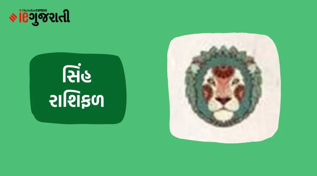 sinh weekly horoscope