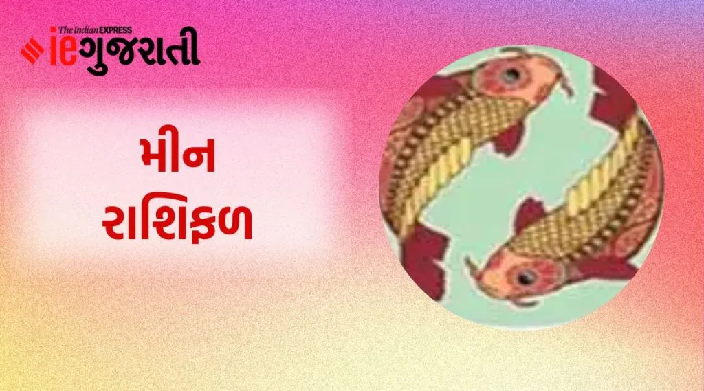 mean weekly horoscope