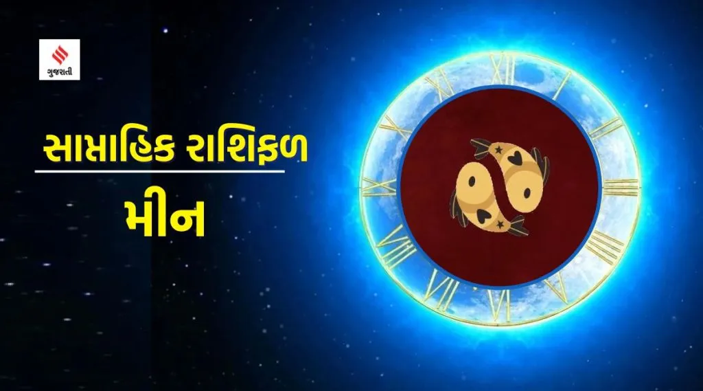 mean weekly horoscope