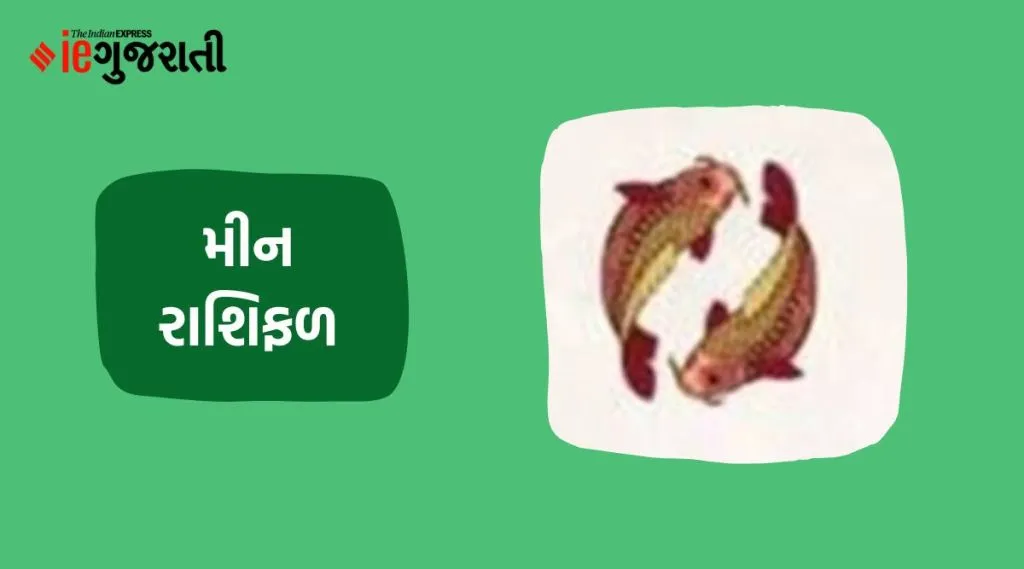 mean weekly horoscope