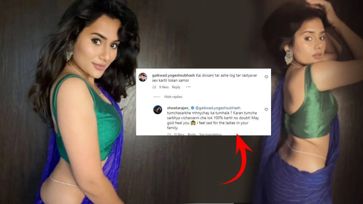 Marathi Actress Shweta Kharat Blue Saree Post Vulgar Comments Saying These People Can Do Sex On Road Actress Lashes Out