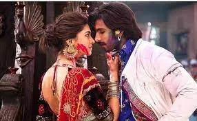 Ram leela