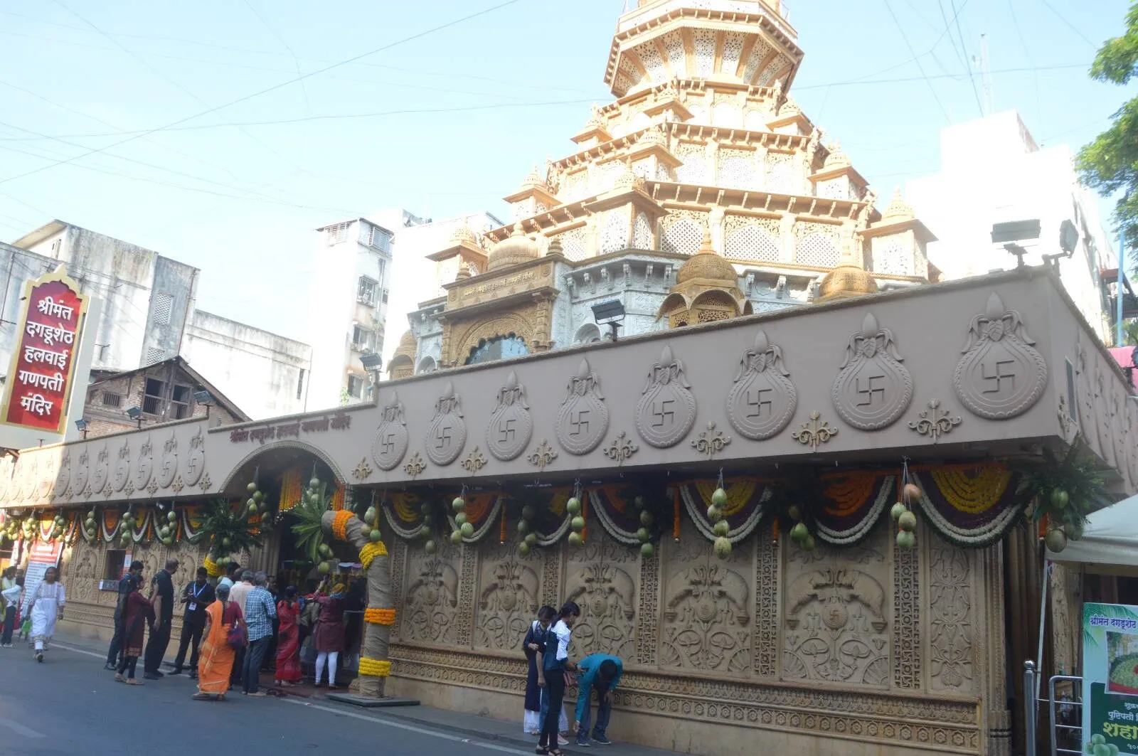 Shreemant Dagadusheth Halwai Ganapati Pune