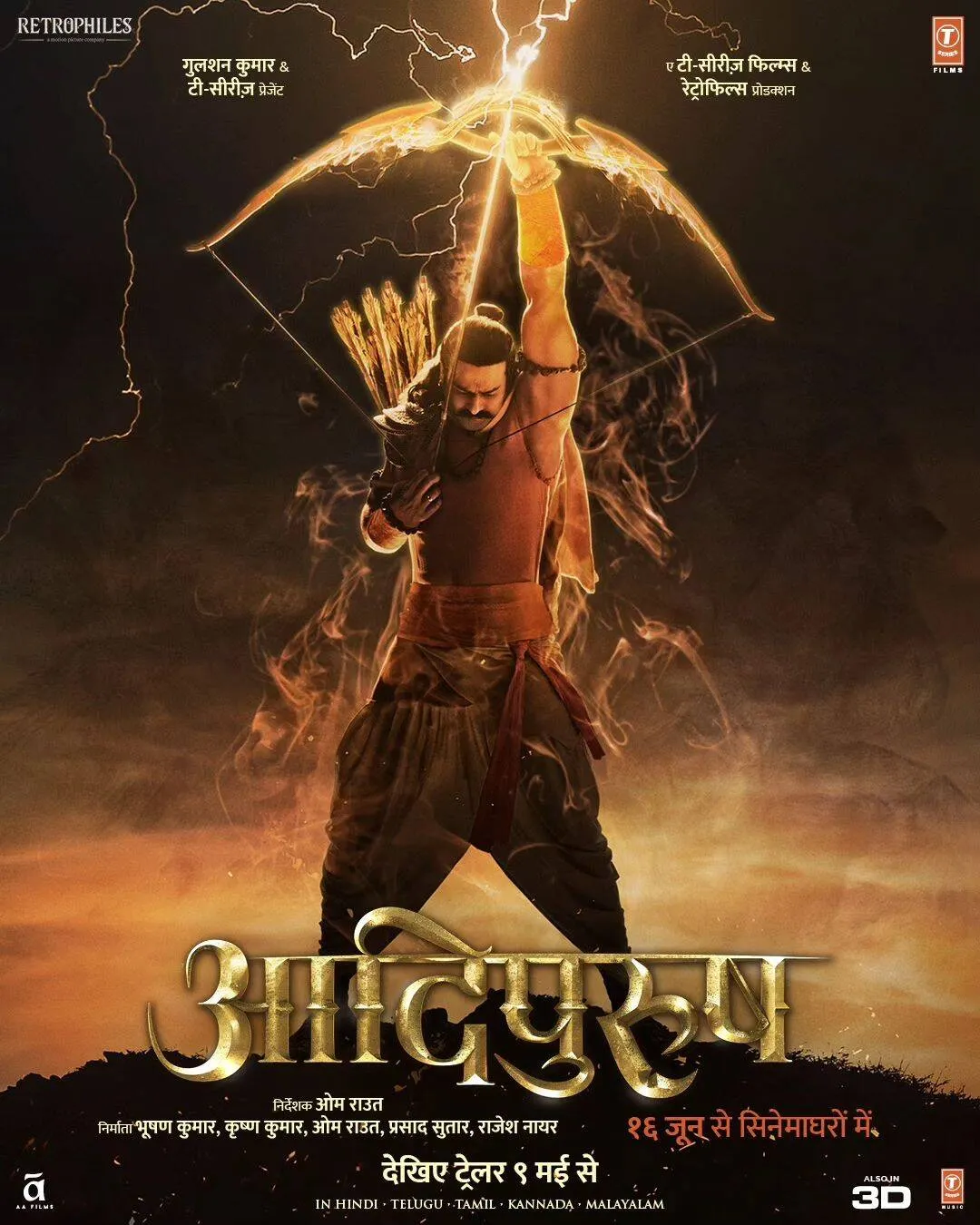 adipurush-star-cast-fees