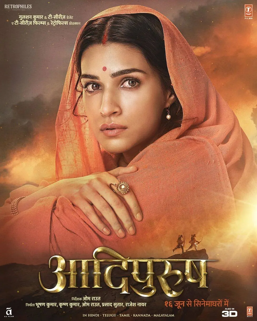 adipurush-star-cast-fees