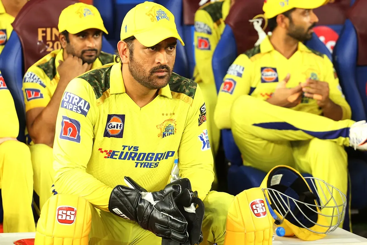 ipl-2023-prize-awards-list