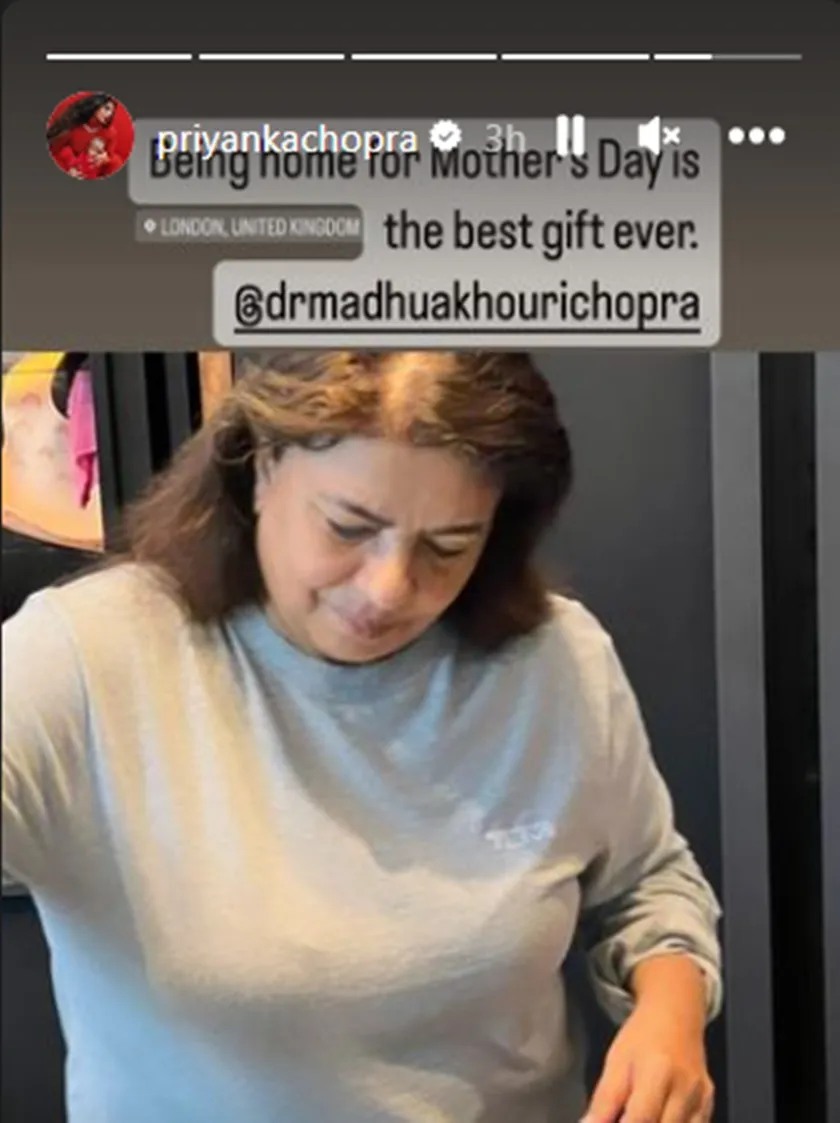 priyanka chopra, priyanka chopra bollywood, priyanka chopra mothers' day, priyanka chopra news, priyanka chopra news update, প্রিয়াঙ্কা চোপড়া, প্রিয়াঙ্কা চোপড়া খবর, প্রিয়াঙ্কা চোপড়া নিউজ, প্রিয়াঙ্কা চোপড়া বলিউড, প্রিয়াঙ্কা চোপড়া বিনোদন, bollywood update, tollywood news, entertainment news, latest entertainment news, বিনোদন, আজকের বিনোদনের খবর<br />

