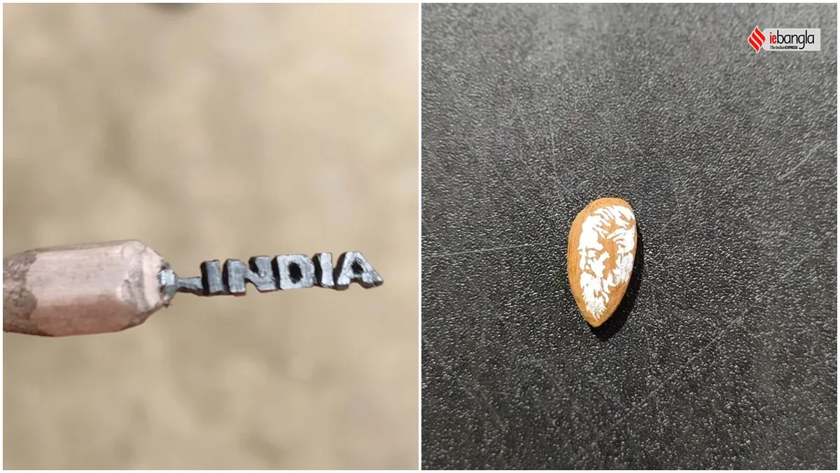 অঙ্কন নন্দ, মাইক্রো আর্ট, ইণ্ডিয়া বুক অফ রেকর্ডস, মাইক্রো আর্ট, India book of records, Bharat world record, poulami Saha, super kid, Plantes, hospital equipment,mathematical symbol, chemical symbol,planert,Year best super kid, Shreyansh, india book of record, bharat world, Kolkata super kid, years best kid, Kolkata Shreyansh Saha , super kid,west Bengal news, বর্ষসেরা সুপার কিড, হুগলির গর্বিতা চক্রবর্তী, শ্রেয়াংশ সাহা, garbita, super kid competition, trending news, district news, Hooghly news, garbita news, best kids award, kids talent, সেরা প্রতিভা, সুপার কিড, গারলিশ লুক, গর্বিতা, হুগলির খবর, বাংলা, আজকের খবর, হুগলি আজকের খবর, ট্রেন্ডিং নিউজ, bengali indian express news, জেলার খবর, আজকের ট্রেন্ডিং নিউজ, টপ ট্রেন্ডিং, হুগলির গর্বিতা, গর্বিতা সুপার কিড, সুপার কিড শ্রেয়াংশ, ইন্ডিয়া বুক অফ রেকর্ডস, ভারত ওয়ার্ল্ড রেকর্ডস, bharat world record, india book of records, super kid, super kid series, india book of records, xxx, super kid kolkata, kolkata india book of records, IAS, india got talent, bharat world record,
