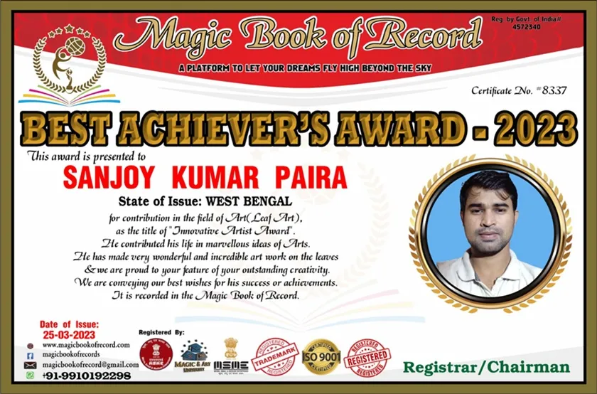 অঙ্কন নন্দ, মাইক্রো আর্ট, ইণ্ডিয়া বুক অফ রেকর্ডস, মাইক্রো আর্ট, India book of records, Bharat world record, poulami Saha, super kid, Plantes, hospital equipment,mathematical symbol, chemical symbol,planert,Year best super kid, Shreyansh, india book of record, bharat world, Kolkata super kid, years best kid, Kolkata Shreyansh Saha , super kid,west Bengal news, বর্ষসেরা সুপার কিড, হুগলির গর্বিতা চক্রবর্তী, শ্রেয়াংশ সাহা, garbita, super kid competition, trending news, district news, Hooghly news, garbita news, best kids award, kids talent, সেরা প্রতিভা, সুপার কিড, গারলিশ লুক, গর্বিতা, হুগলির খবর, বাংলা, আজকের খবর, হুগলি আজকের খবর, ট্রেন্ডিং নিউজ, bengali indian express news, জেলার খবর, আজকের ট্রেন্ডিং নিউজ, টপ ট্রেন্ডিং, হুগলির গর্বিতা, গর্বিতা সুপার কিড, সুপার কিড শ্রেয়াংশ, ইন্ডিয়া বুক অফ রেকর্ডস, ভারত ওয়ার্ল্ড রেকর্ডস, bharat world record, india book of records, super kid, super kid series, india book of records, xxx, super kid kolkata, kolkata india book of records, IAS, india got talent, bharat world record,