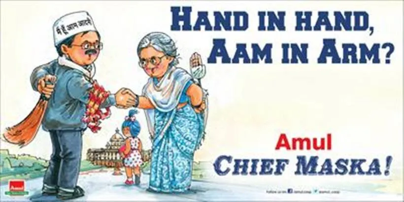 kejriwal congress amul ad