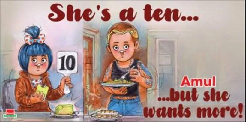 amul she is a 10