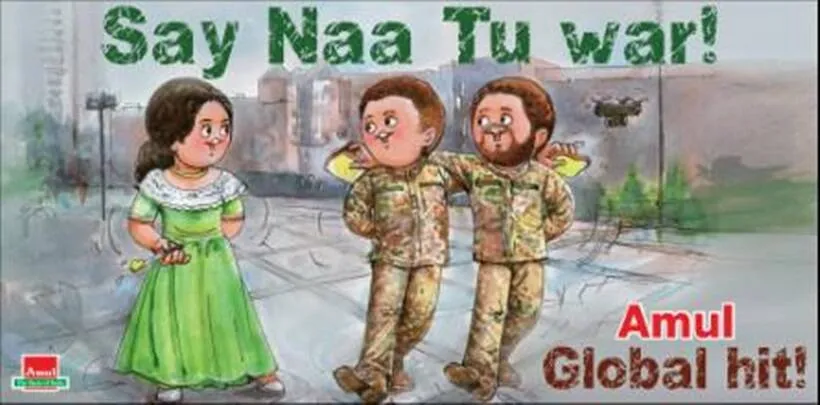 naatu naatu