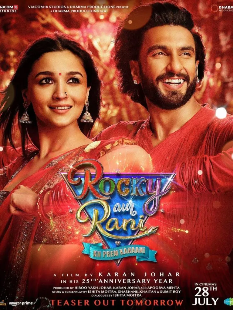 Alia Bhatt (Alia Bhatt Image)