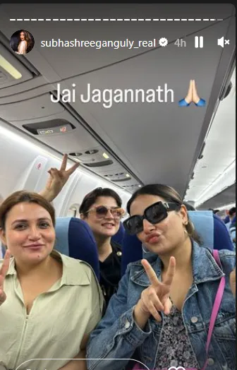 subhashree ganguly, subhashree ganguly pregnancy, subhashree ganguly actress, subhashree ganguly announced her pregnancy, subhashree ganguly news, subhashree ganguly indubala, subhashree ganguly son yuvaan, subhashree ganguly tollywood, শুভশ্রী গাঙ্গুলি, রাজ চক্রবর্তী, টলিউড, bollywood update, tollywood news, entertainment news, latest entertainment news, বিনোদন, আজকের বিনোদনের খবর, ie entertainment news, entertainment update, Indian express entertainment news
