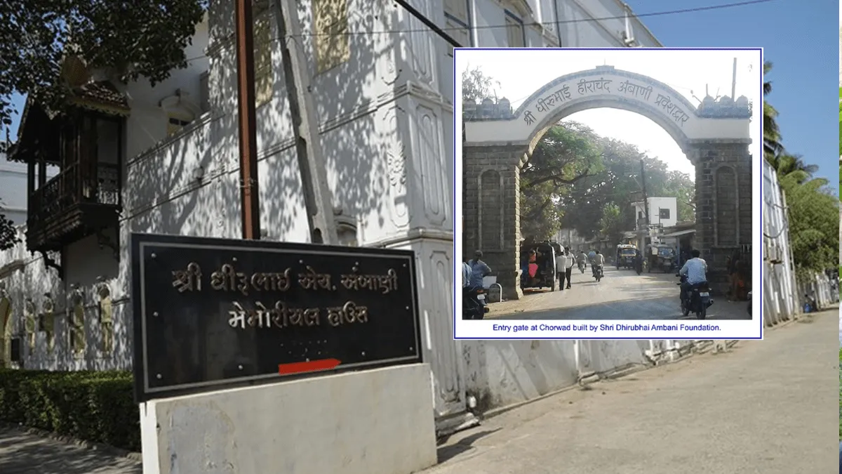 Mukesh Ambani House Open For Visit In Just Two Rupees For Late Father Dhirubhai Ambani Memorial House Watch Inside Ambani House Photos