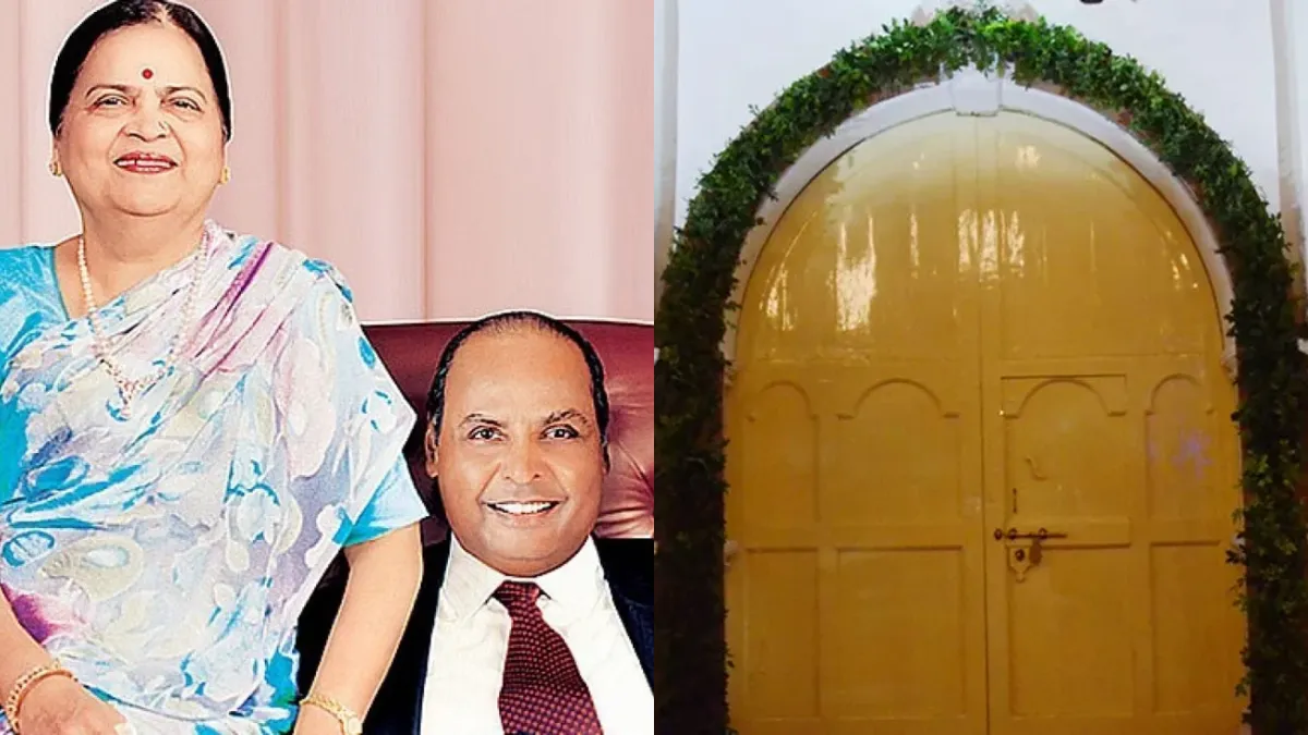 Mukesh Ambani House Open For Visit In Just Two Rupees For Late Father Dhirubhai Ambani Memorial House Watch Inside Ambani House Photos