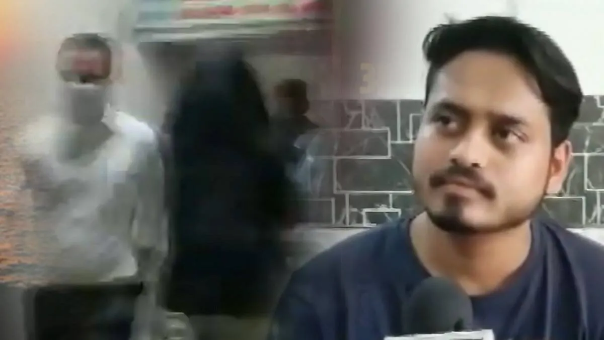 Mira Road Murder Case Mumbai