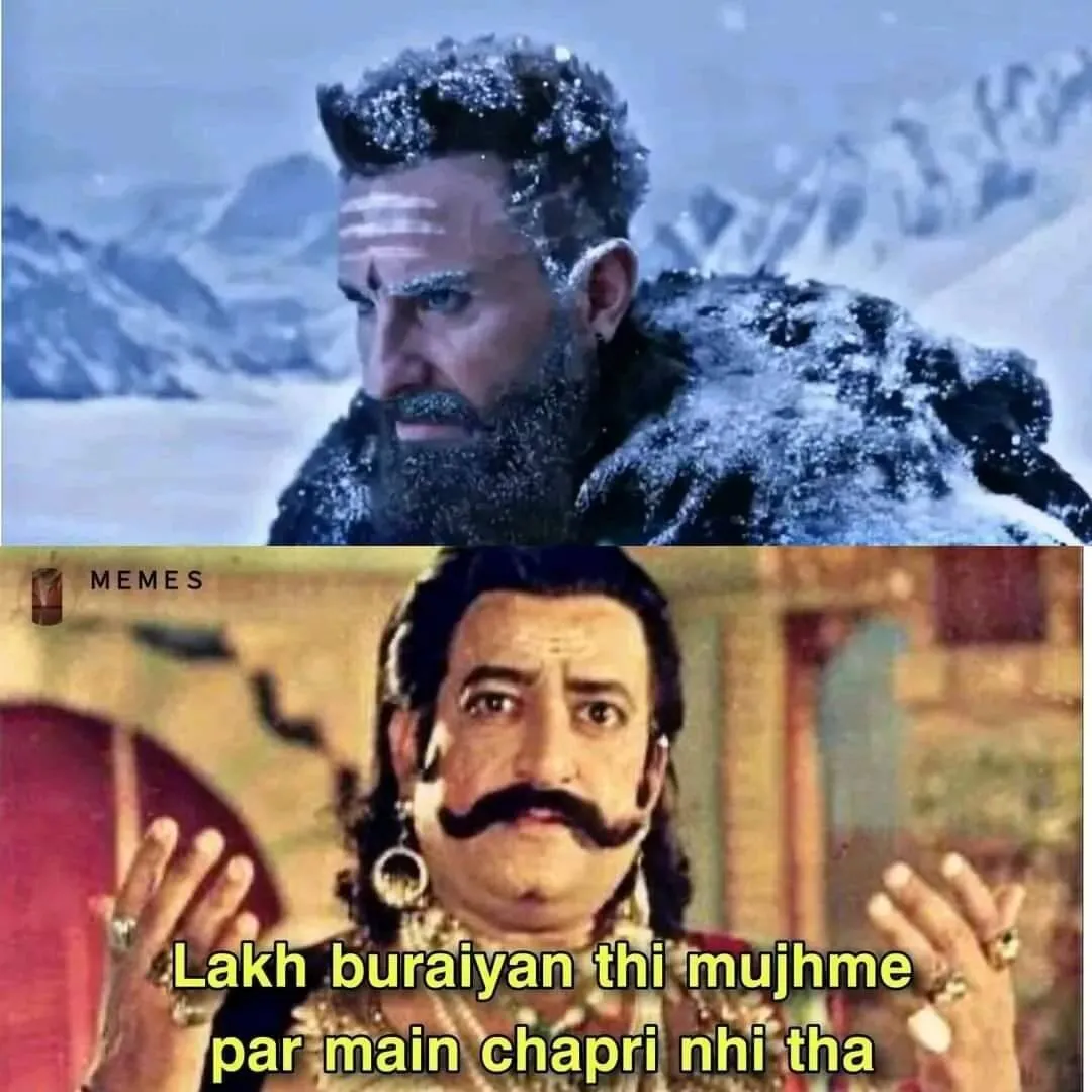 adipurush meme