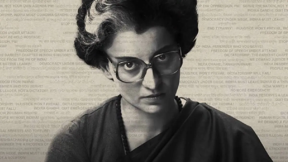 emergency-kangana