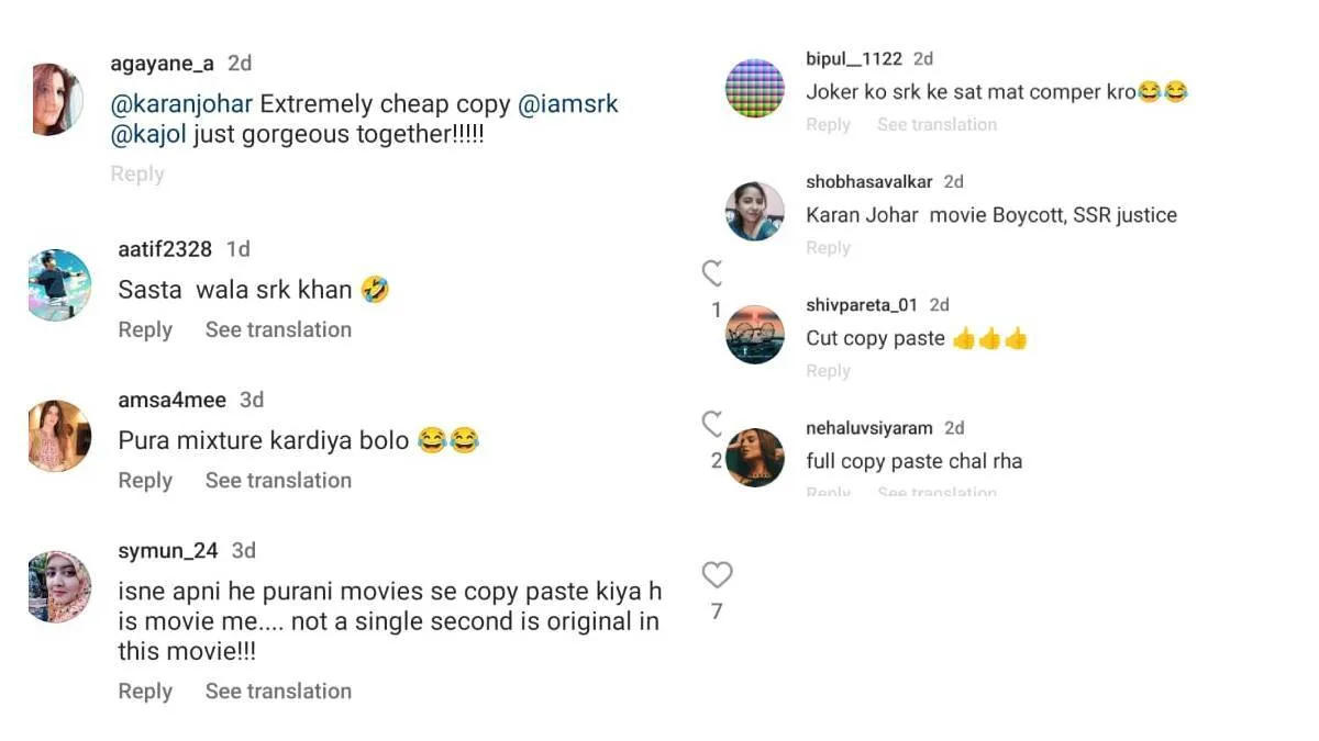 karan johar troll