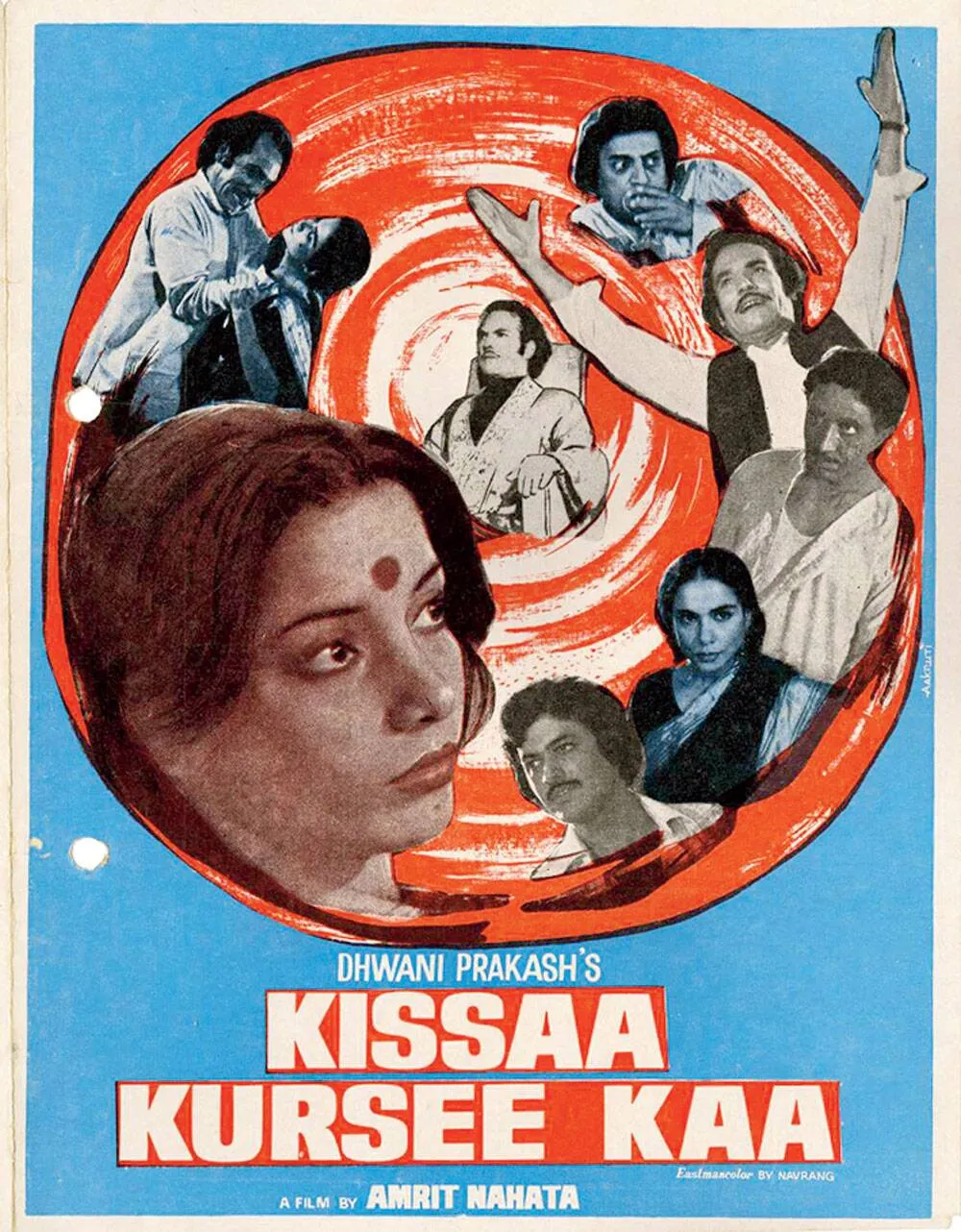 kissa-kursi-ka