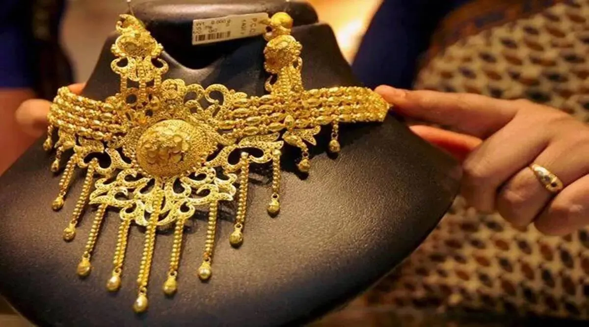 Pakistan Gold 12