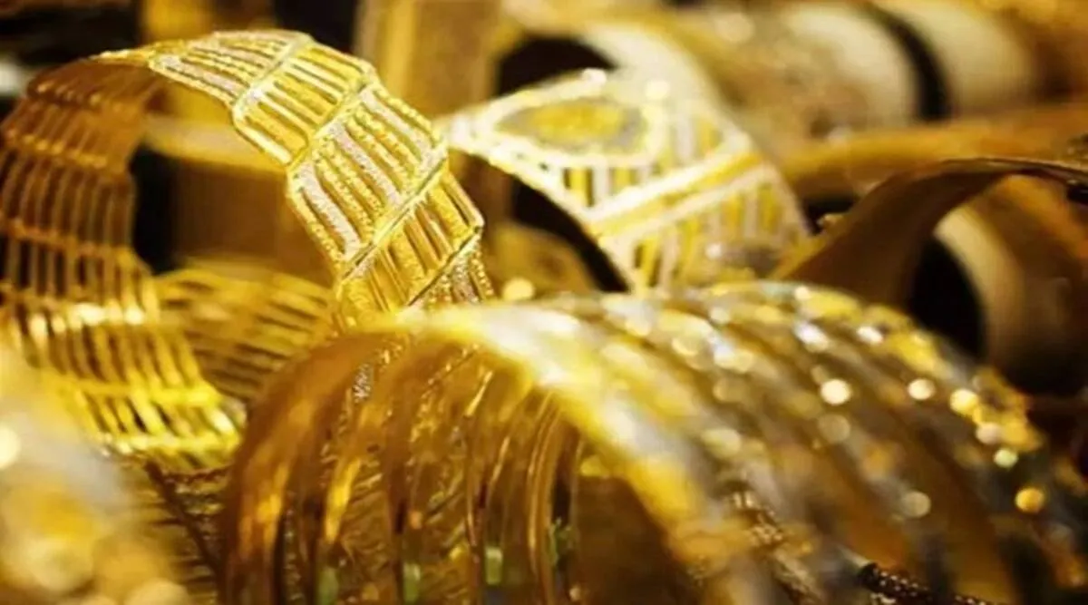 Pakistan Gold 13