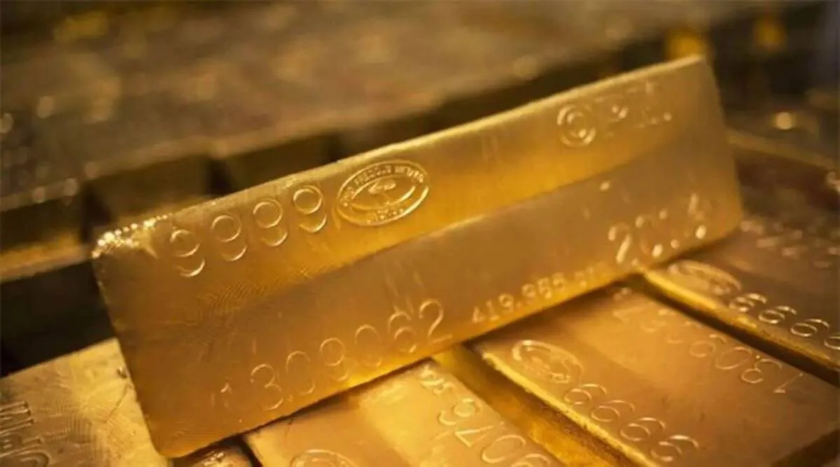 Pakistan Gold 15