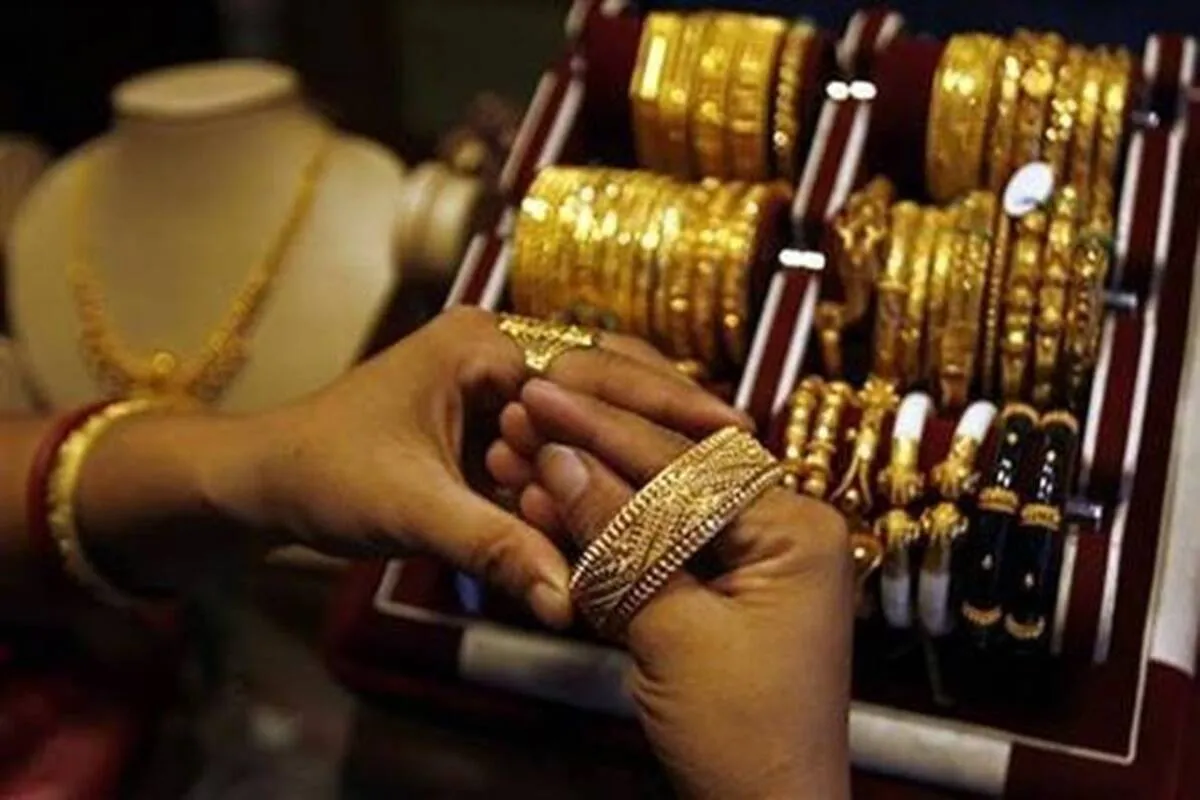Pakistan gold 4