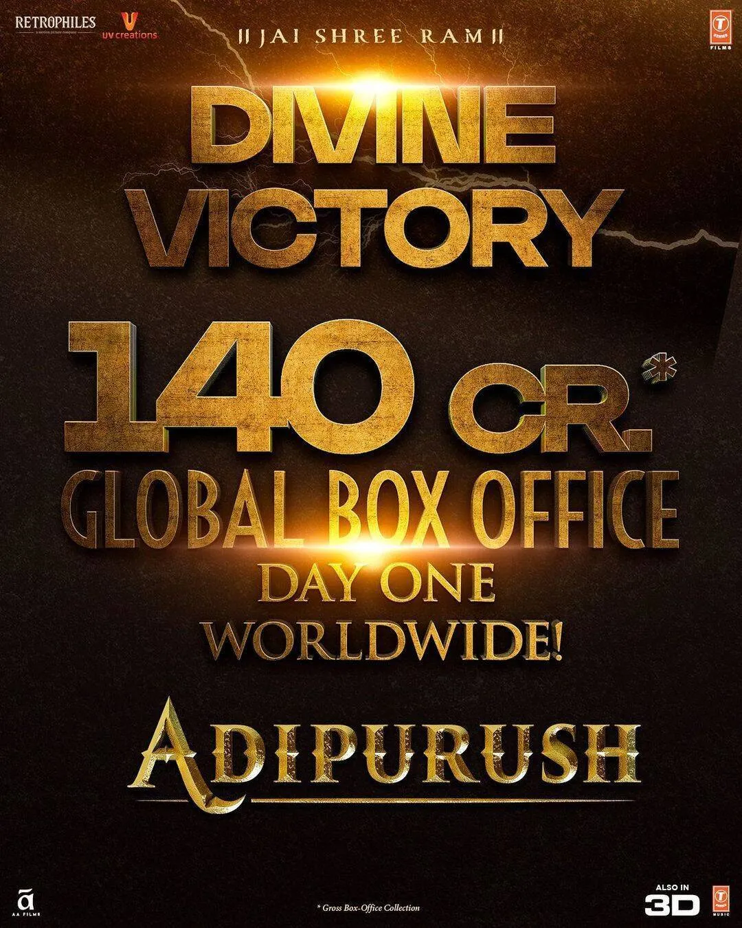 adipurush-5th-day-collection