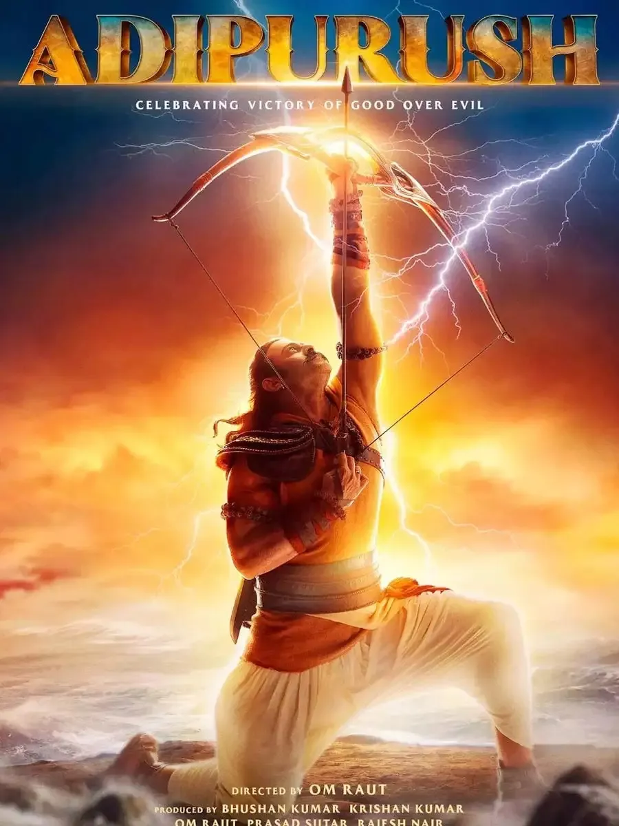 adipurush-5th-day-collection