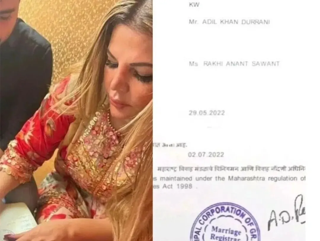 rakhi-sawant