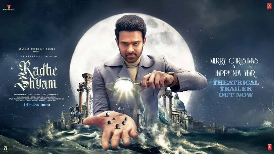 south-actor-prabhas-property