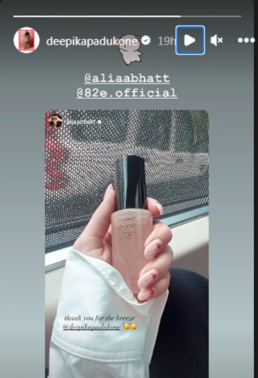 deepika padukone, alia bhatt, deepika alia friendship, deepika padukone news, deepika padukone 82 new product, deepika padukone movies, alia bhatt news, alia bhatt tudum, alia bhatt ranbir kapoor, alia ranbir, আলিয়া রণবীর, বলিউড, টলিউড, bollywood update, tollywood news, entertainment news, latest entertainment news, বিনোদন, আজকের বিনোদনের খবর, ie entertainment news, entertainment update, Indian express entertainment news