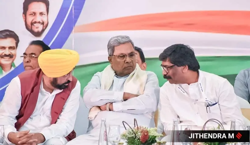 Opposition alliance