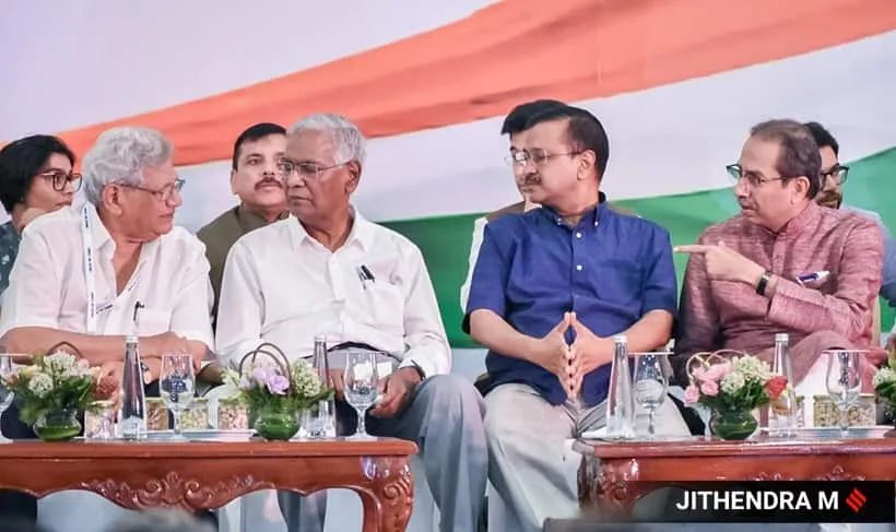 Opposition for 2024 lok sabha elections