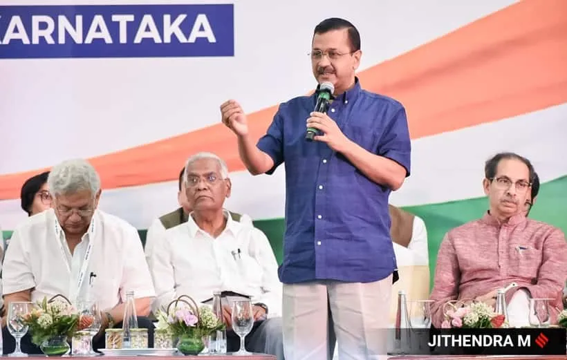 opposition alliance