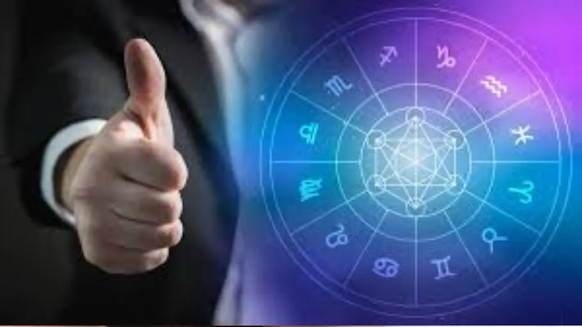 Samudrik Shastra Hand Fingers and Thumb Size Shape Shows Personality Who Will Get Fame Success And Money Astrology