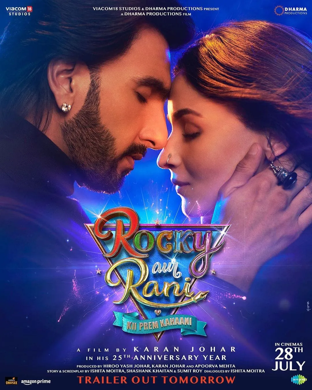 Alia Bhatt Rocky Aur Rani Ki Prem Kahani