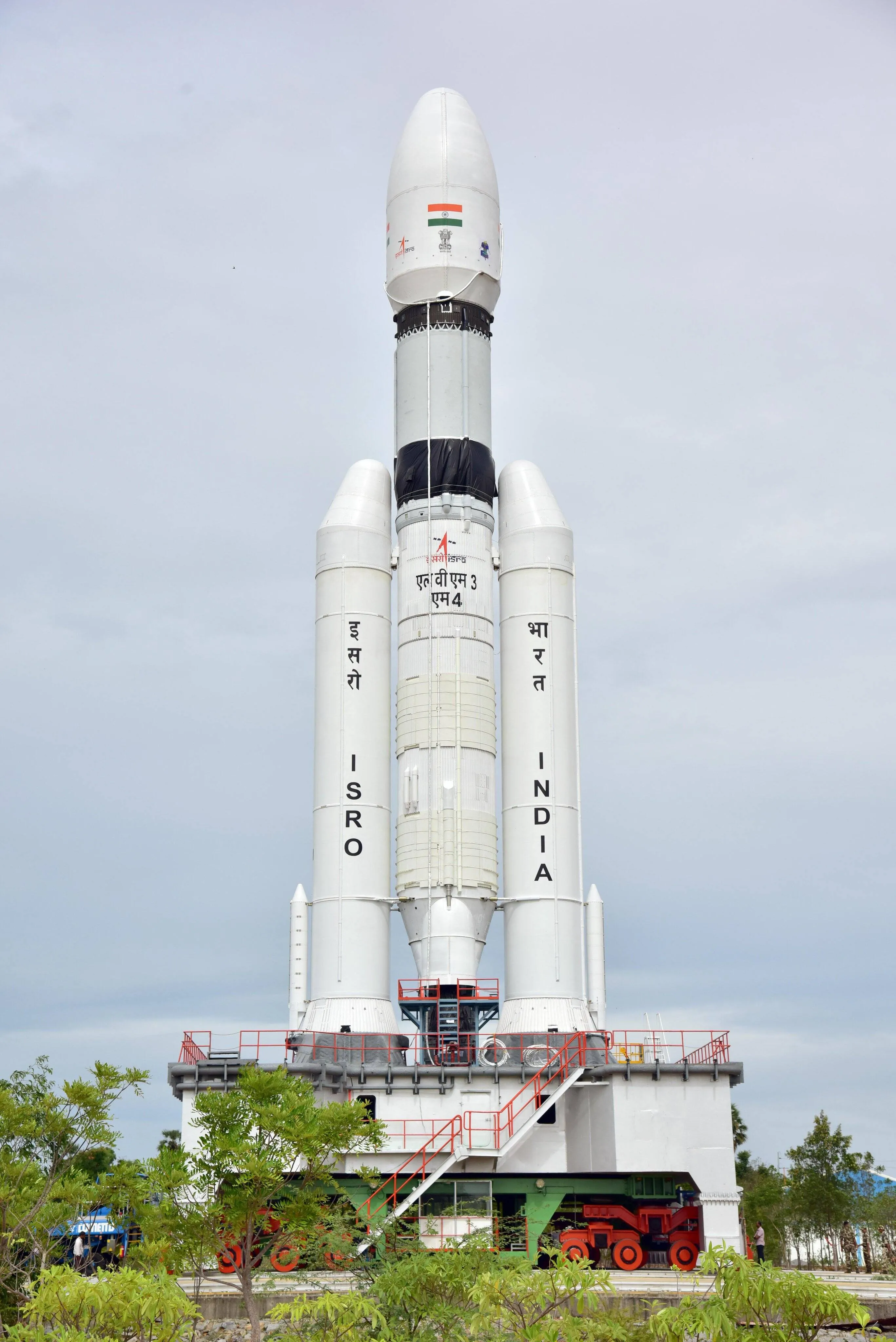 Chandrayaan 3 Mission ISRO