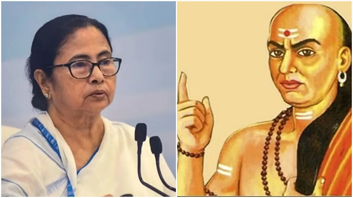 Mamata, Chanakya