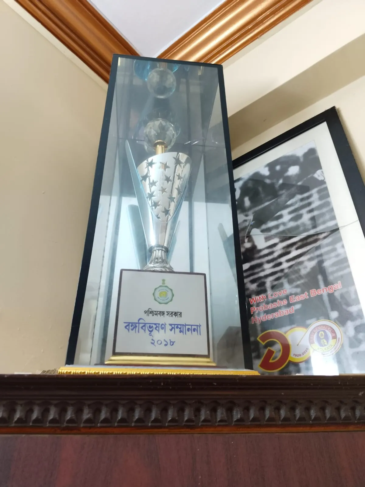 WhatsApp Image 2023-08-18 at 2.21.34 PM