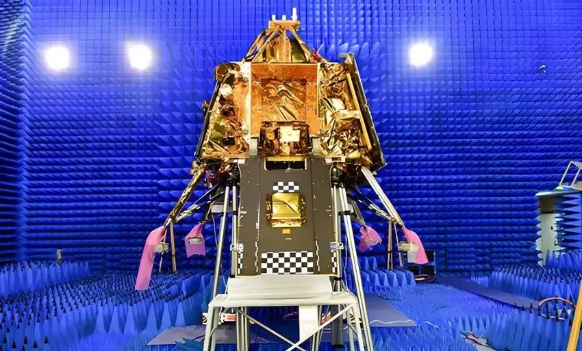 Chandrayaan 3