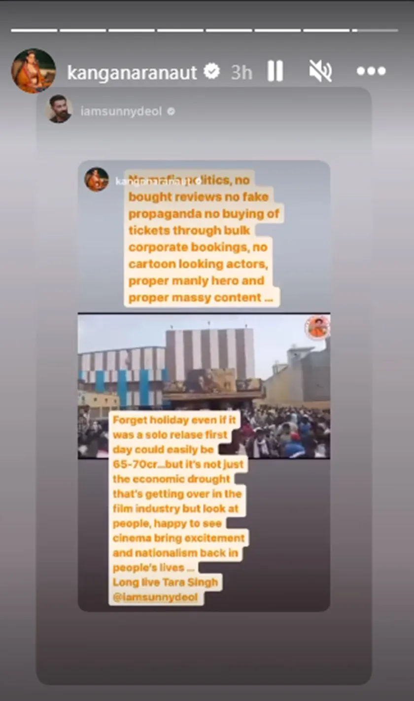 Kangana ranaut, Kangana ranaut news, Kangana ranaut on gadar 2, Kangana ranaut on sunny deol, Sunny Deol news, Sunny Deol  gadar 2, Sunny Deol new release, Sunny Deol bollywood, gadar 2, gadar 2 first day release, gadar 2 news, gadar 2 bos office, trending news, trending news today, trending news update, viral story, tollywood news, entertainment news, latest entertainment news, বিনোদন, আজকের বিনোদনের খবর, ie entertainment news, entertainment update, Indian express entertainment news, আজকের বাংলা খবর, bangla news today, today bengali news<br />
 