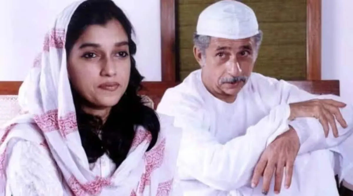 Naseeruddin Shah Ratna Pathak Shah