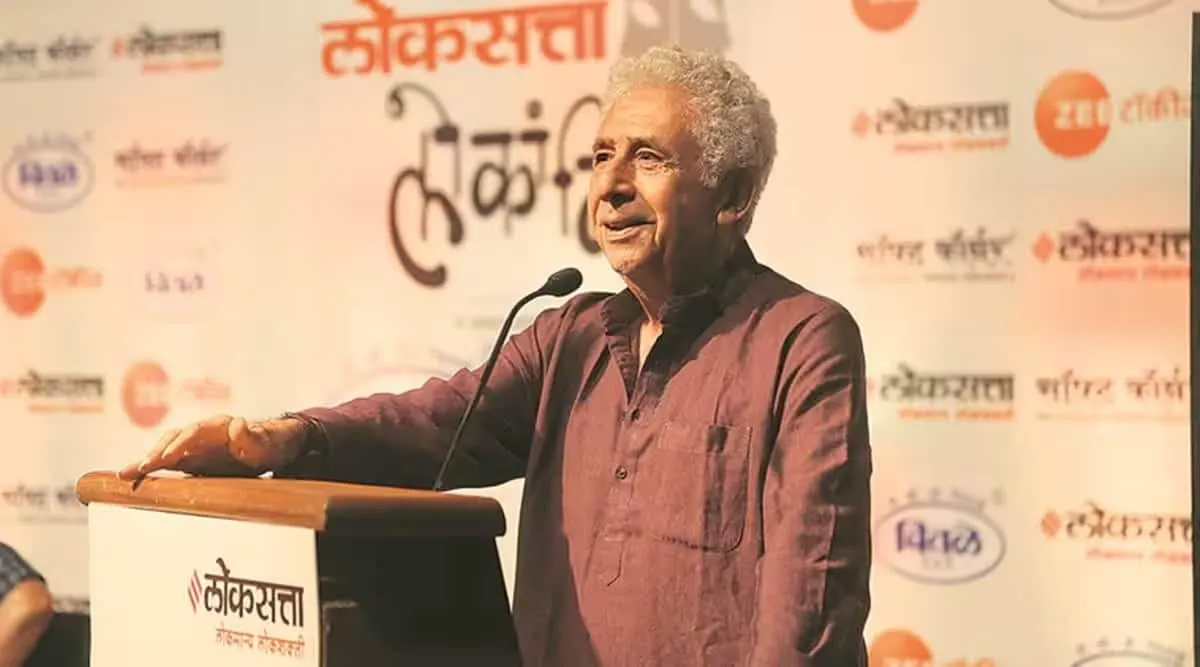 Naseeruddin Shah Ratna Pathak Shah