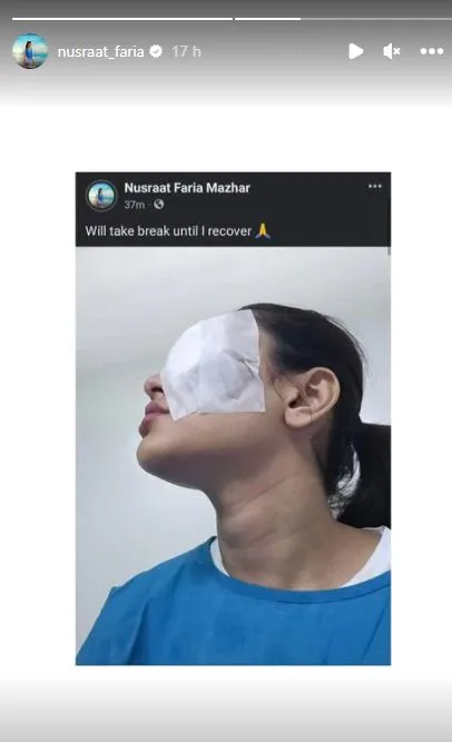 <br />
 nusrat faria, nusrat faria news, nusrat faria bangladeshi actress, nusrat faria eye operation, নুসরতের চোখ অপারেশন,  নুসরত ফারিয়া, নুসরত বাংলাদেশী অভিনেত্রী 