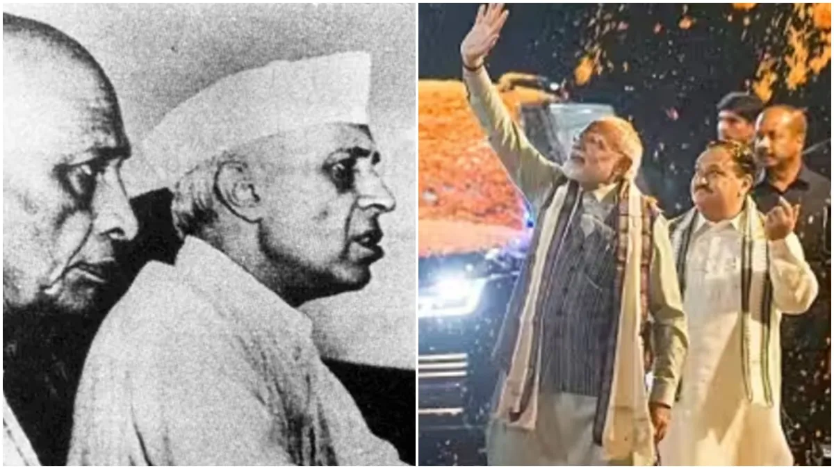 Nehru। Modi
